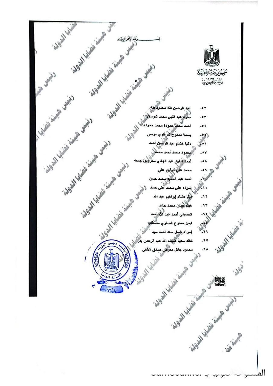 cd120dc6-5145-44f6-993a-a76ed37dac36 cd120dc6-5145-44f6-993a-a76ed37dac36