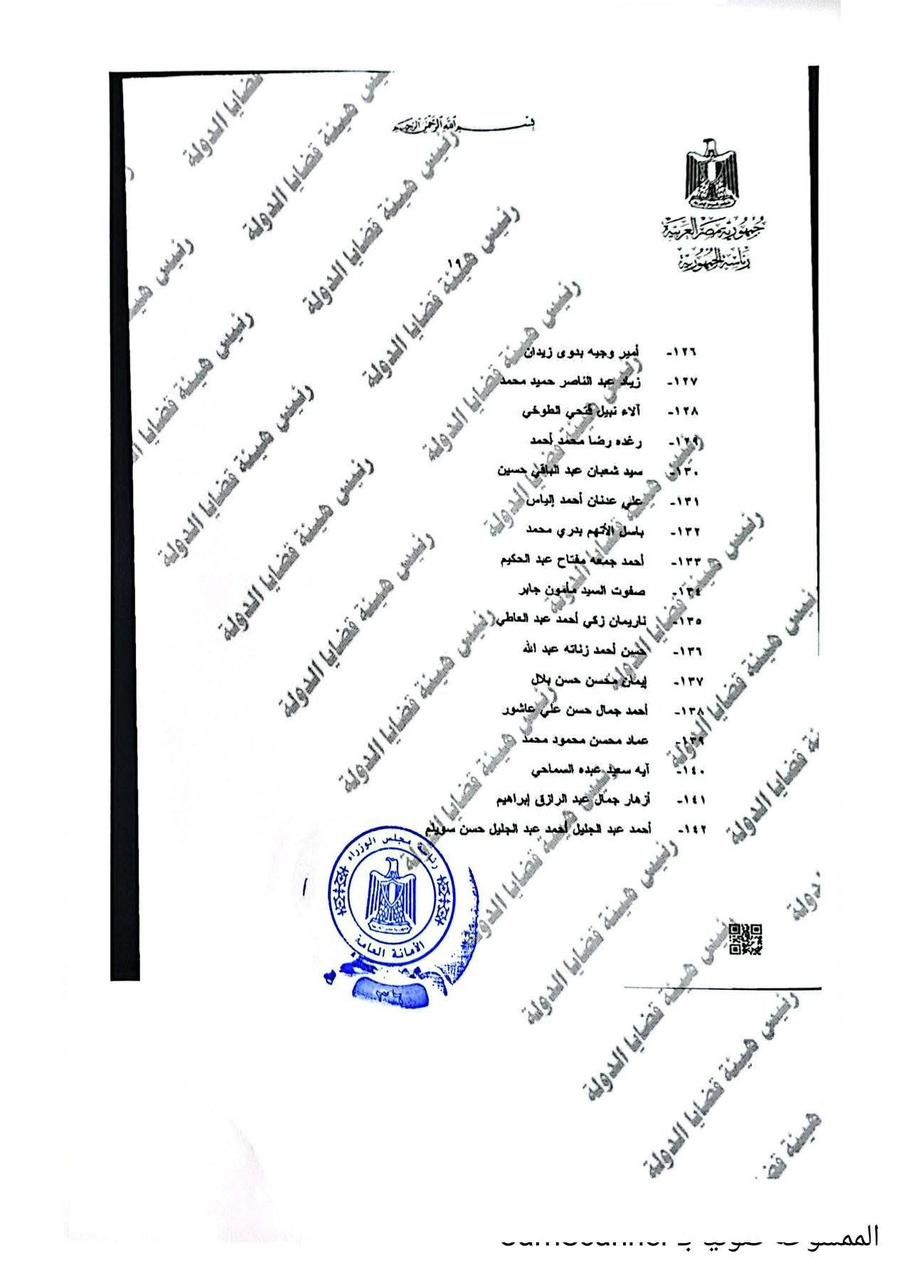 04cacc41-24a4-4f5b-8219-aca1292e8a5c 04cacc41-24a4-4f5b-8219-aca1292e8a5c