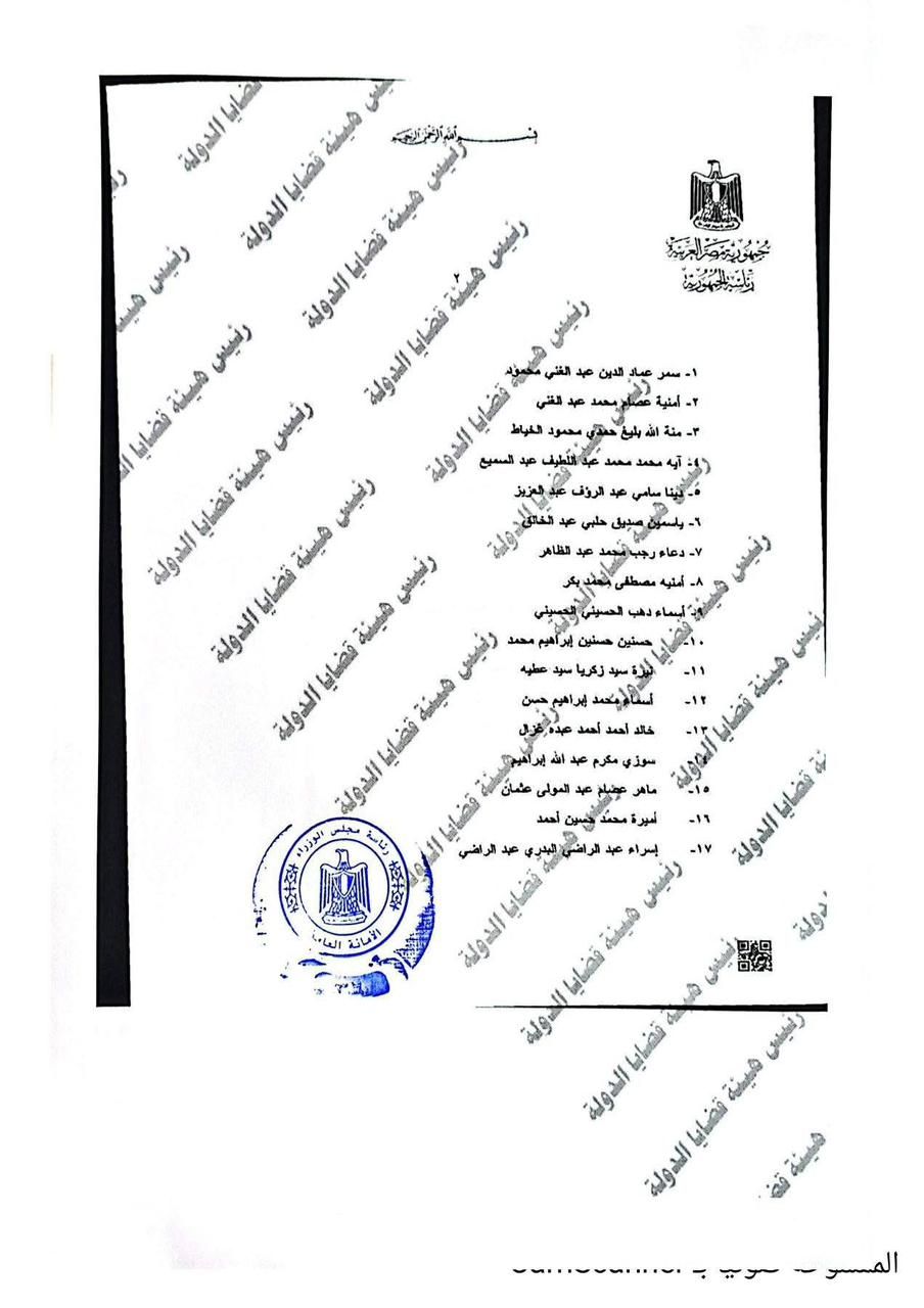 ea0093a0-5651-4de7-9f4e-604a6f6ae647 ea0093a0-5651-4de7-9f4e-604a6f6ae647