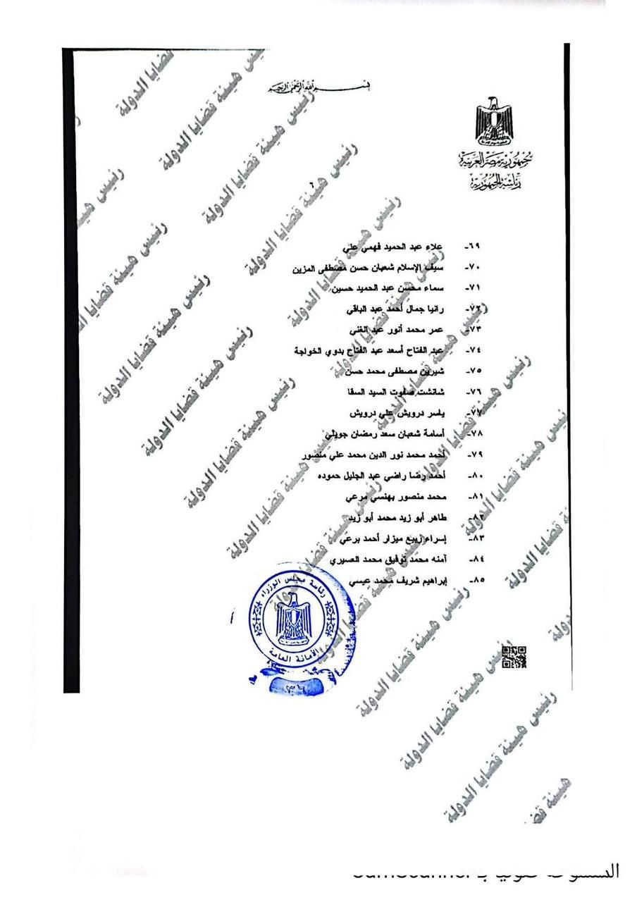 6656b64c-06f1-47e3-8f58-9668f192a172 6656b64c-06f1-47e3-8f58-9668f192a172