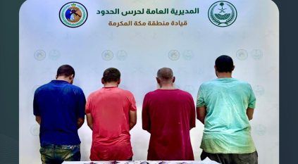 حرس الحدود يضبط 4 مقيمين لممارستهم صيد الأسماك دون تصريح