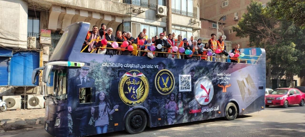 جانب من إطلاق القافلة