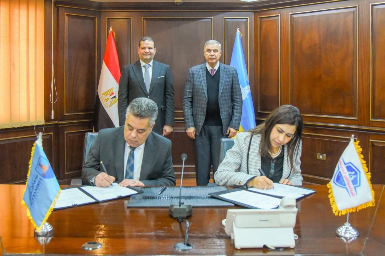 ضم منشآت صحيه جديده ضم منشآت صحيه جديده