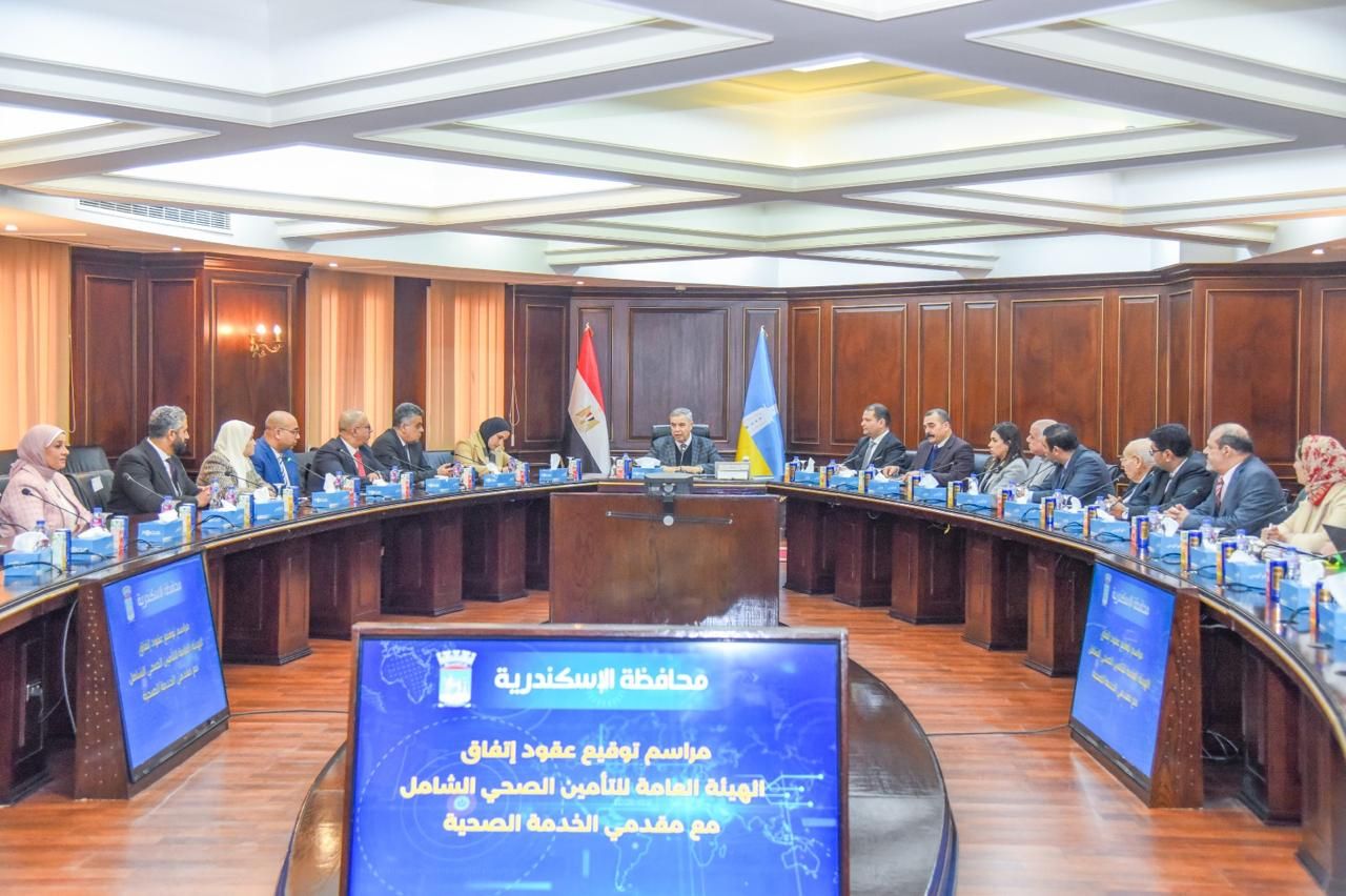 عقود الشراكة للانضمام للمنظومه عقود الشراكة للانضمام للمنظومه