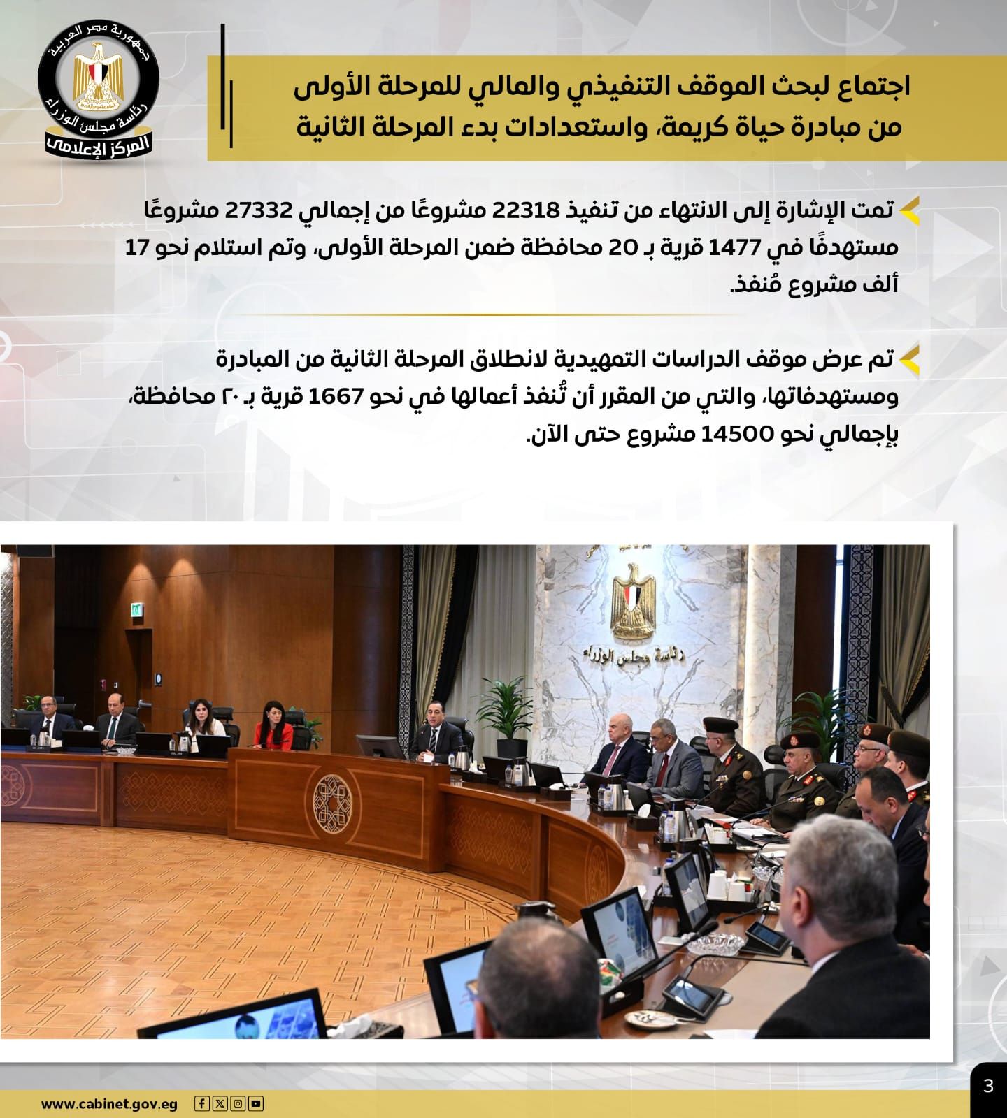 5c5dd9e5-b94c-44e1-9965-0bd9f52c8cac 5c5dd9e5-b94c-44e1-9965-0bd9f52c8cac