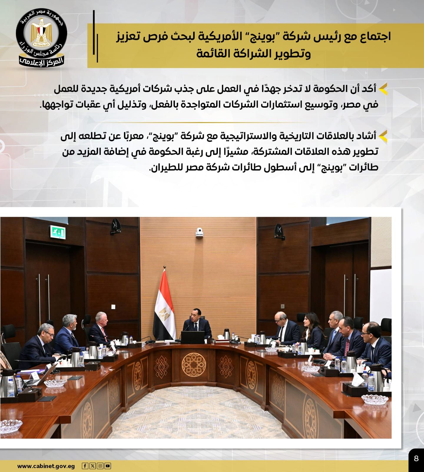 b8e86dc1-df68-45c0-8429-102ecc3671e8 b8e86dc1-df68-45c0-8429-102ecc3671e8