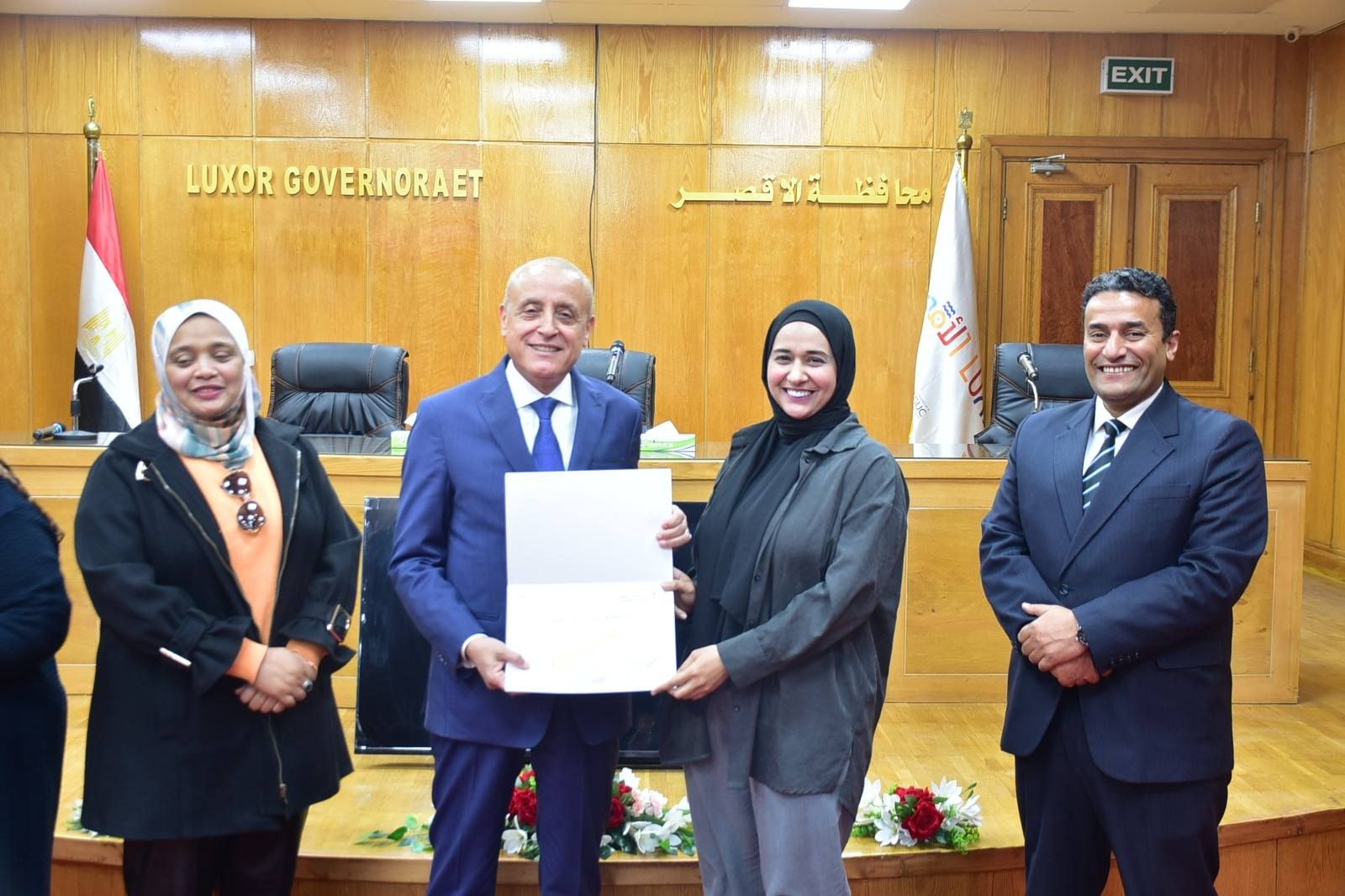 توزيع شهادات برنامج الإدارة الرقمية المستدامة للمشروعات لـ35 موظفاً توزيع شهادات برنامج الإدارة الرقمية المستدامة للمشروعات لـ35 موظفاً