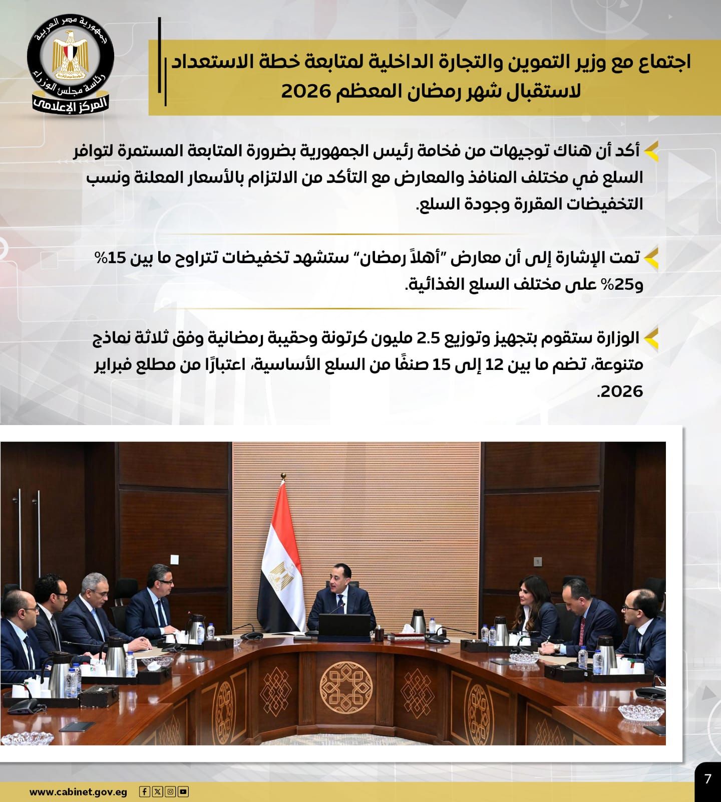 f3093da1-fe83-430b-82b2-2e37b4901c1a f3093da1-fe83-430b-82b2-2e37b4901c1a