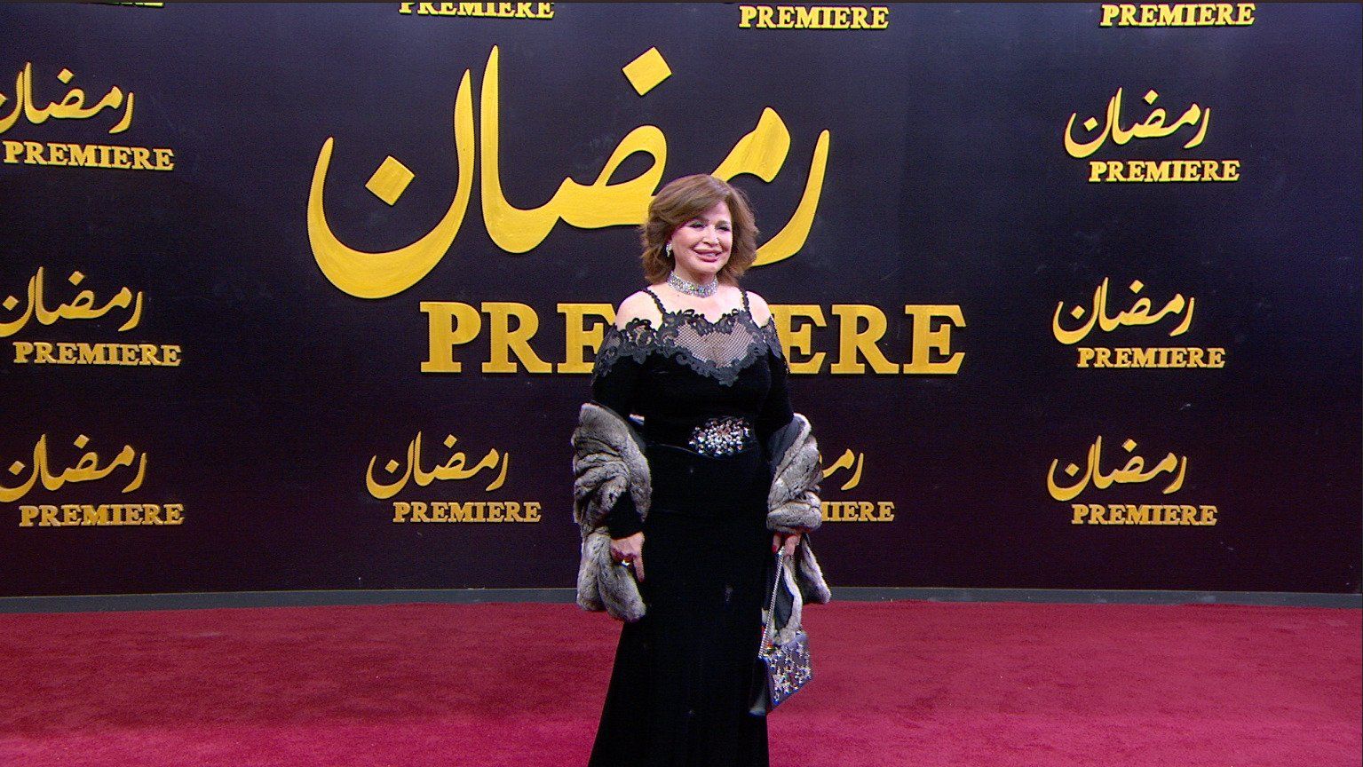 الهام شاهين الهام شاهين