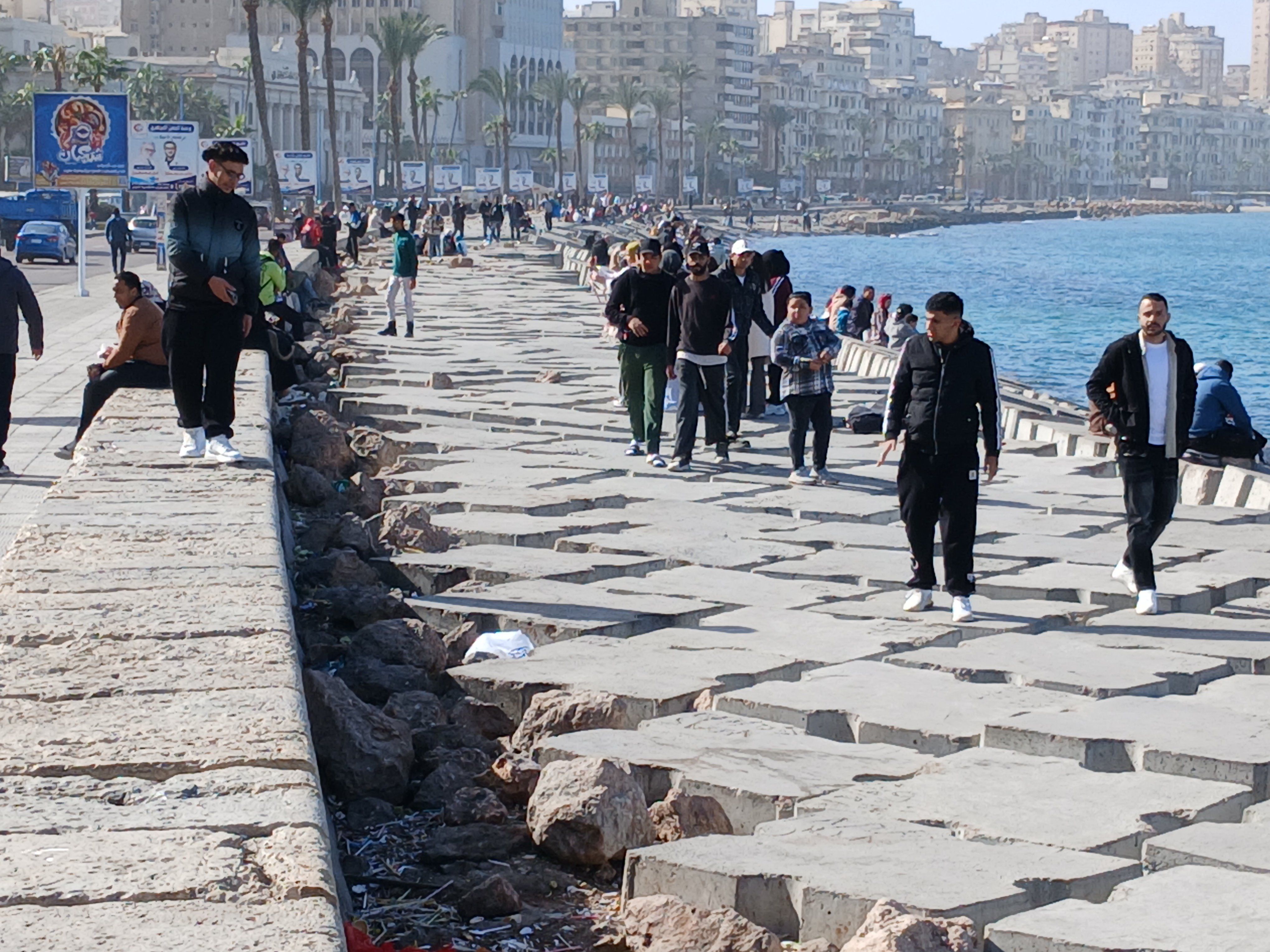 الطقس اليوم بالإسكندرية