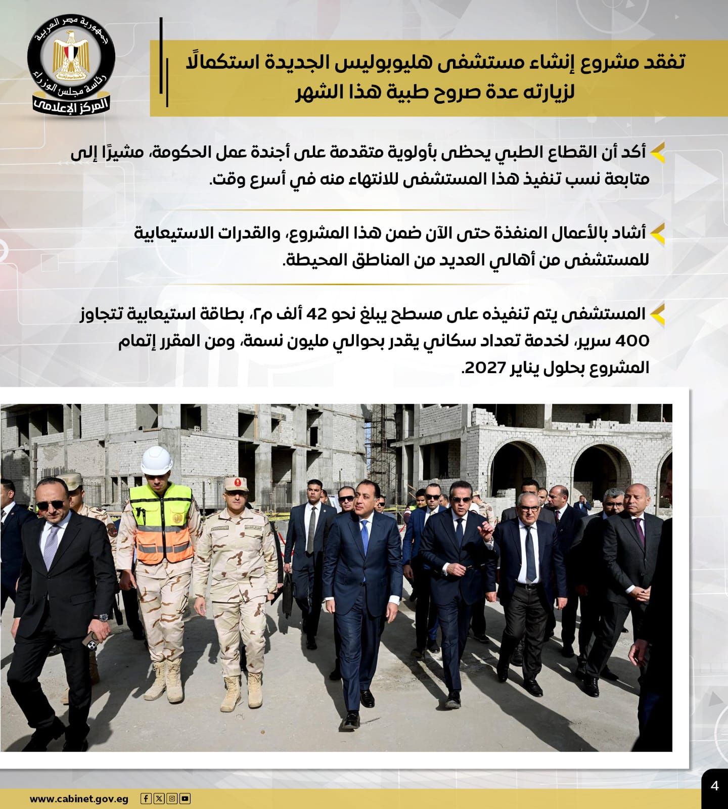 a07c016b-eeab-4347-a597-294d18c8a482 a07c016b-eeab-4347-a597-294d18c8a482