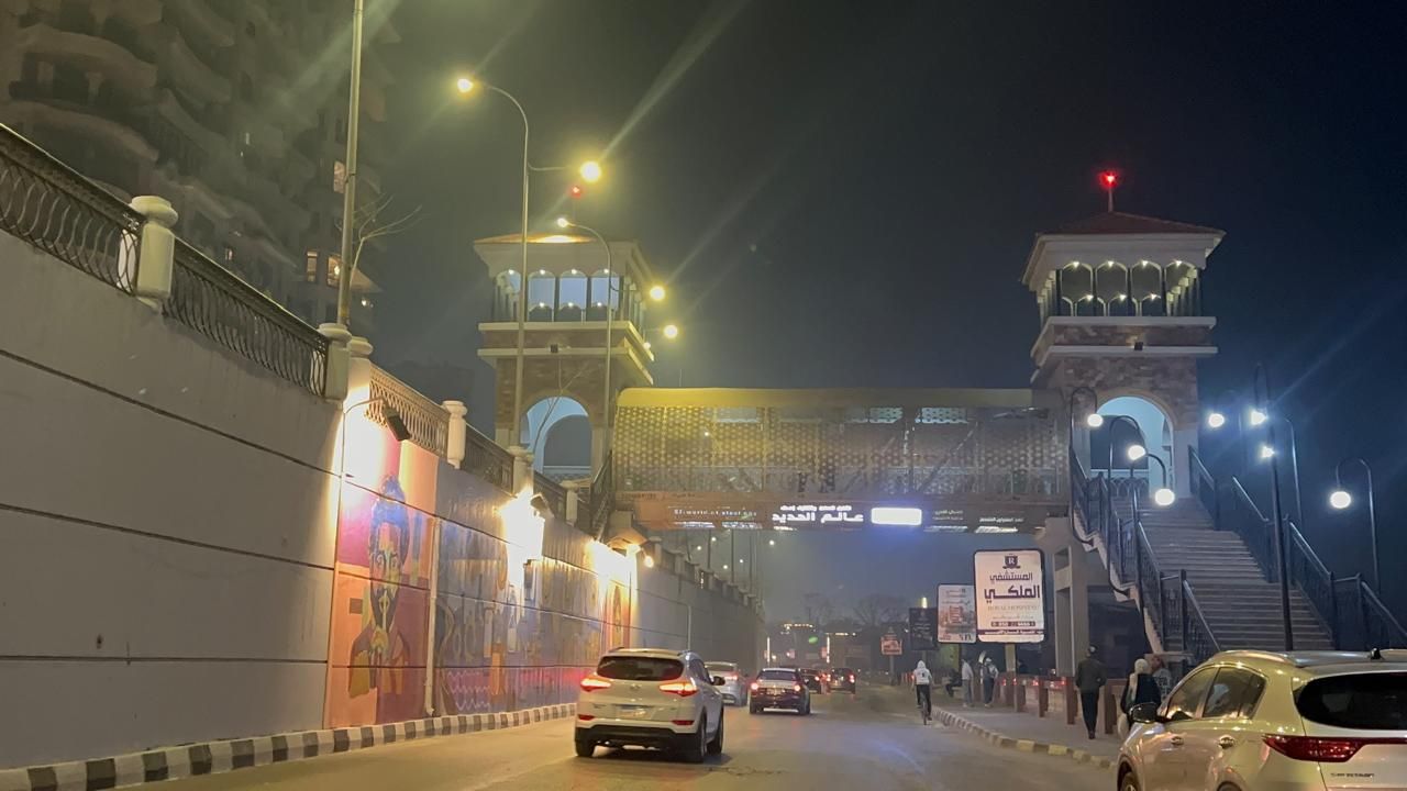 المشاية السفلية بالمنصورة المشاية السفلية بالمنصورة