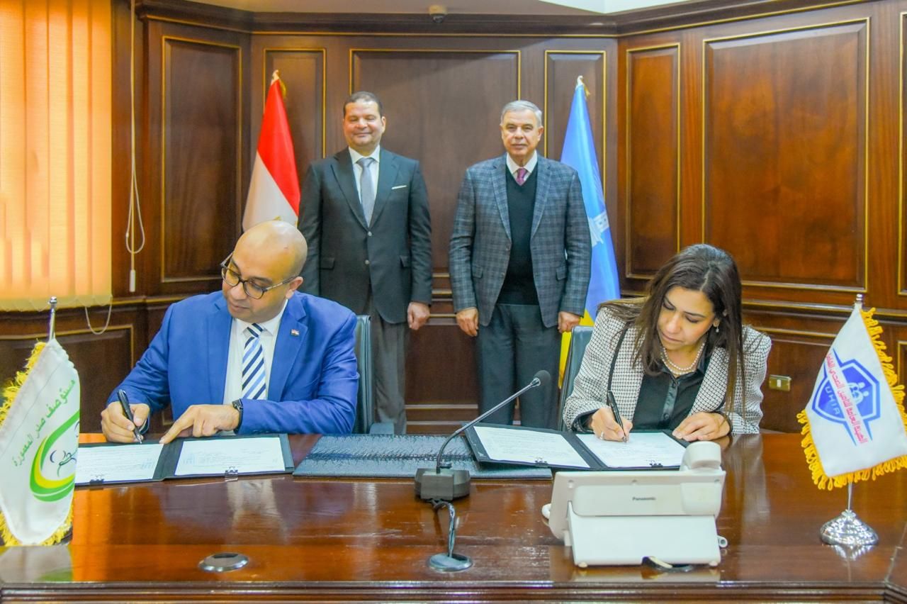 توقيع عقود الشراكة توقيع عقود الشراكة