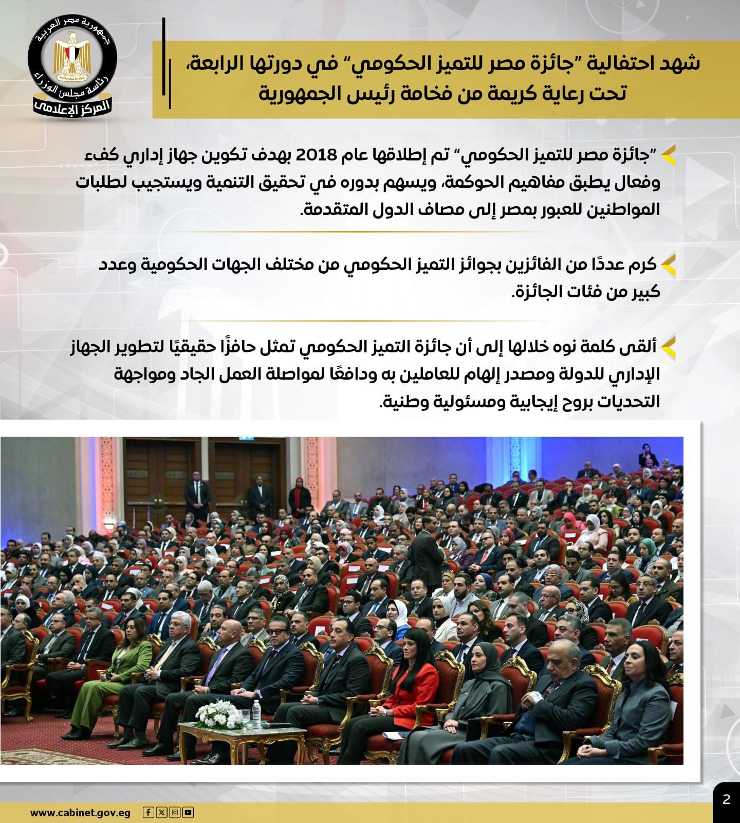 f37b5b18-68de-4a0f-bbec-41d395669158 f37b5b18-68de-4a0f-bbec-41d395669158