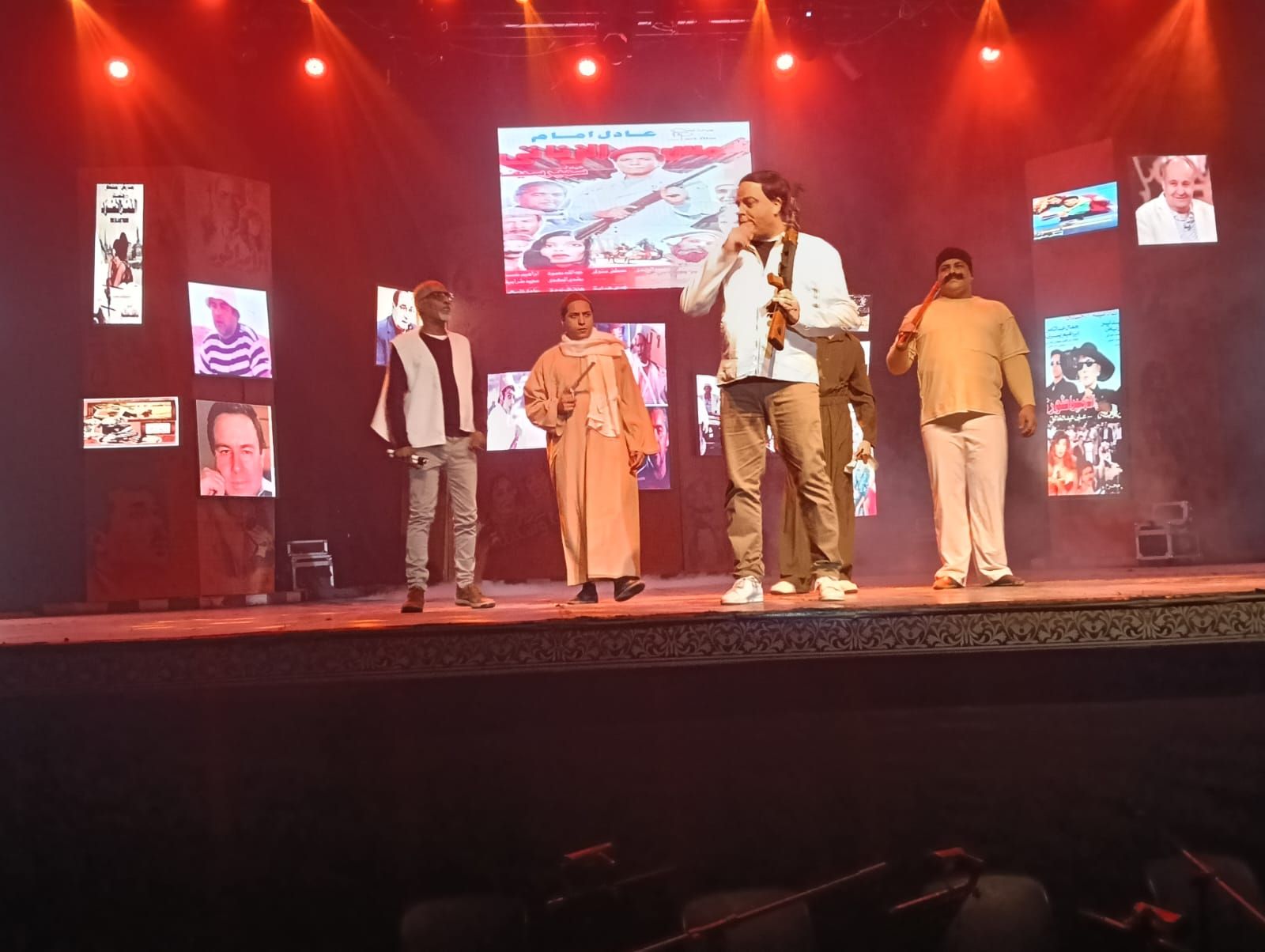 تامر عبد المنعم تامر عبد المنعم