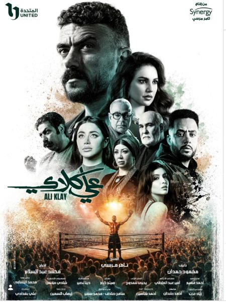 احمد العوضى احمد العوضى