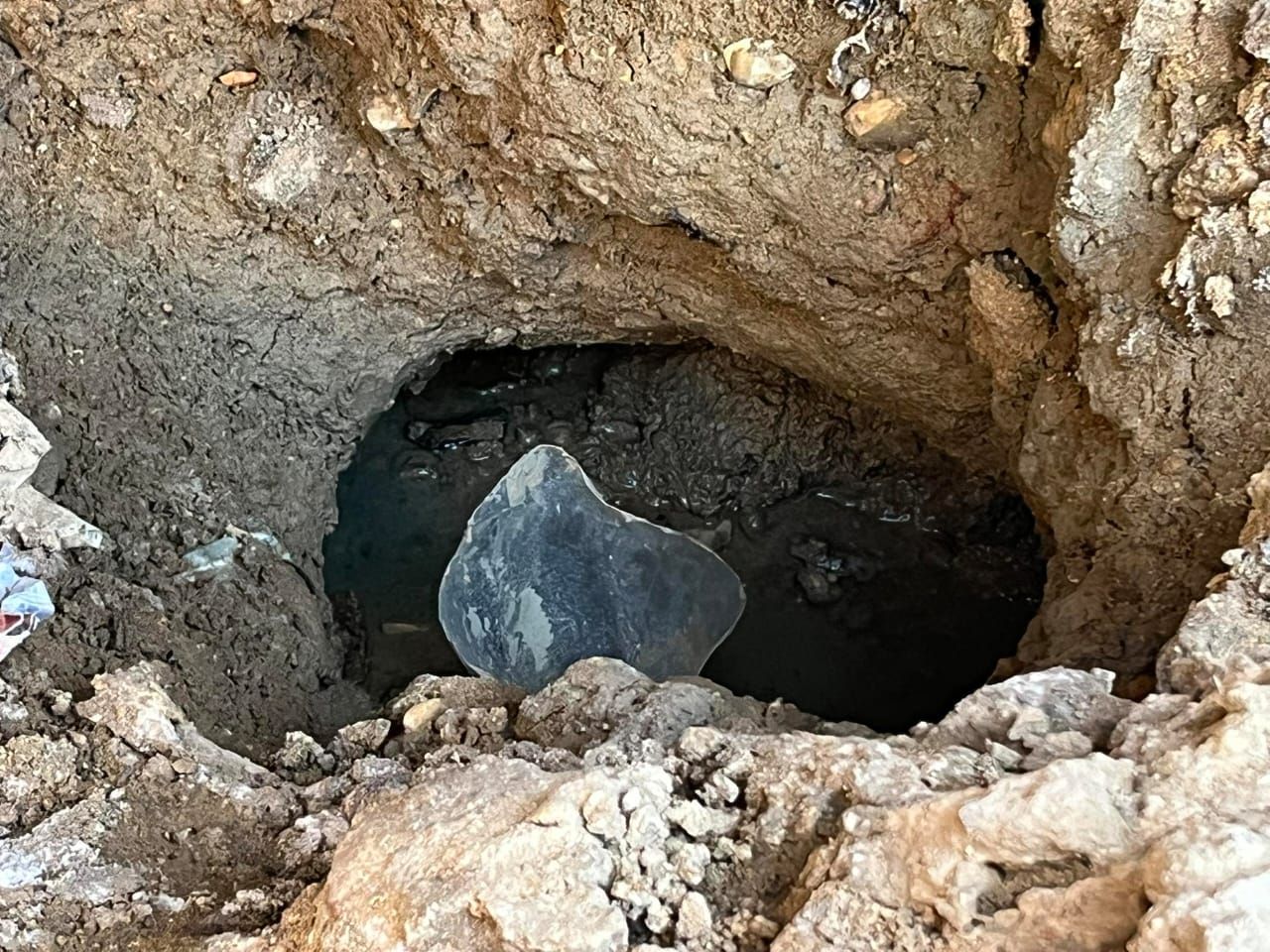 البئر البئر