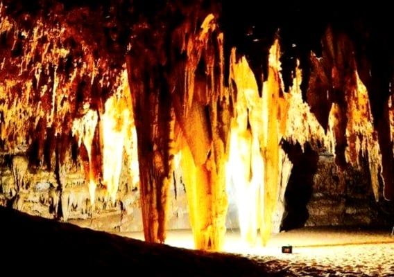 كهف الجارة (2) كهف الجارة (2)