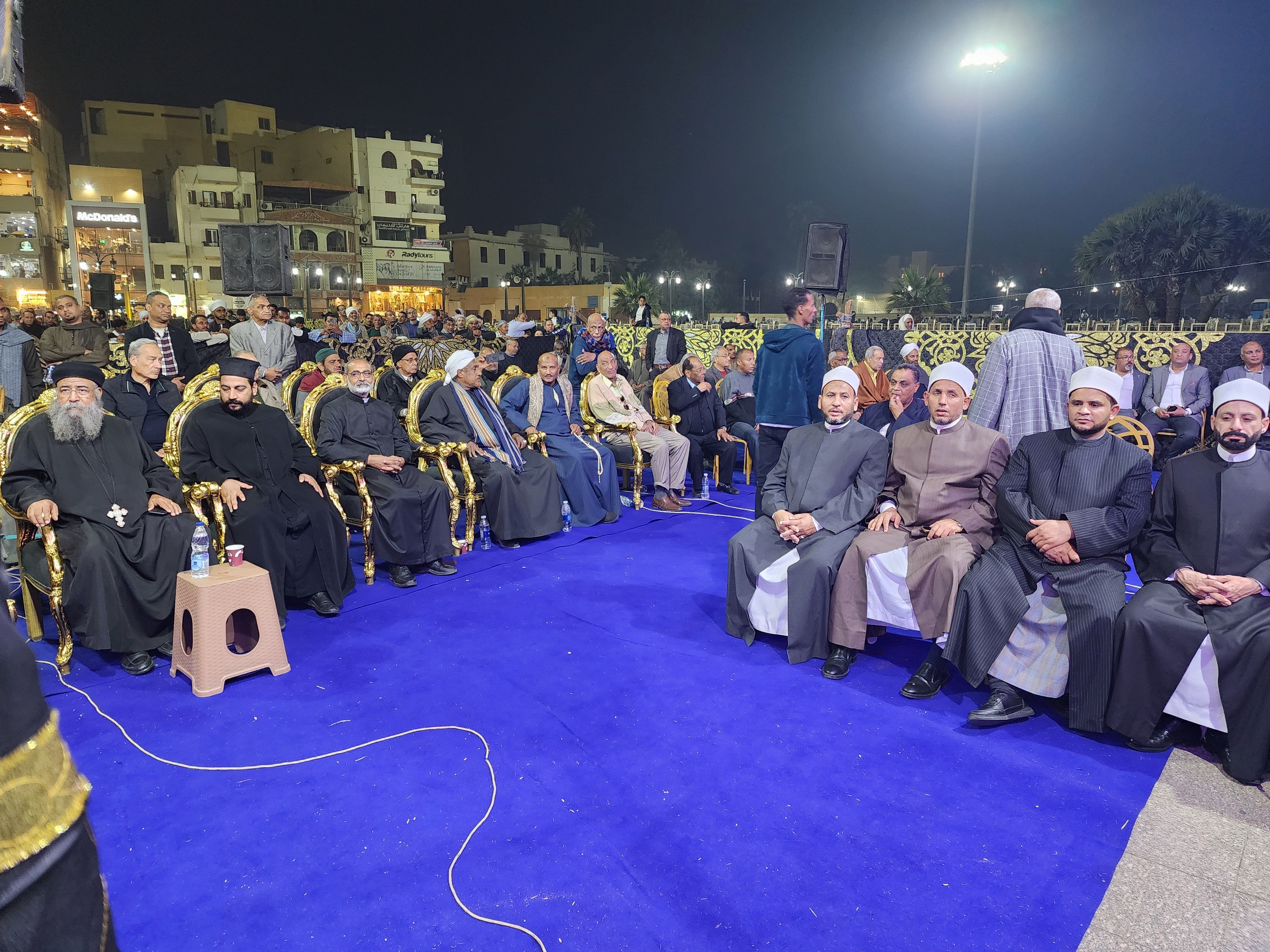 احتفالية الليلة الختامية لمولد سيدي أبو الحجاج الأقصرى