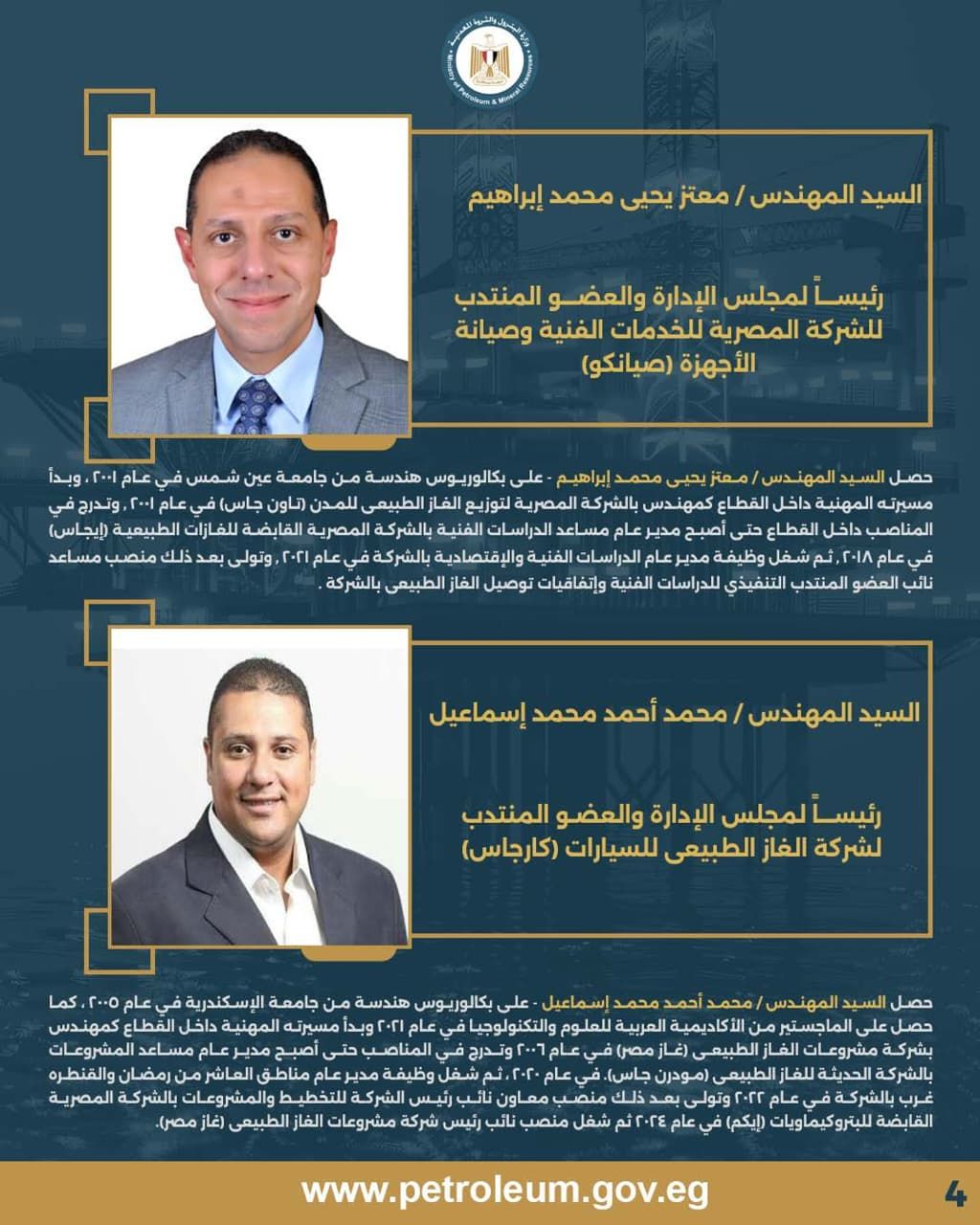 WhatsApp Image 2026-02-01 at 3.47.30 PM (1) WhatsApp Image 2026-02-01 at 3.47.30 PM (1)