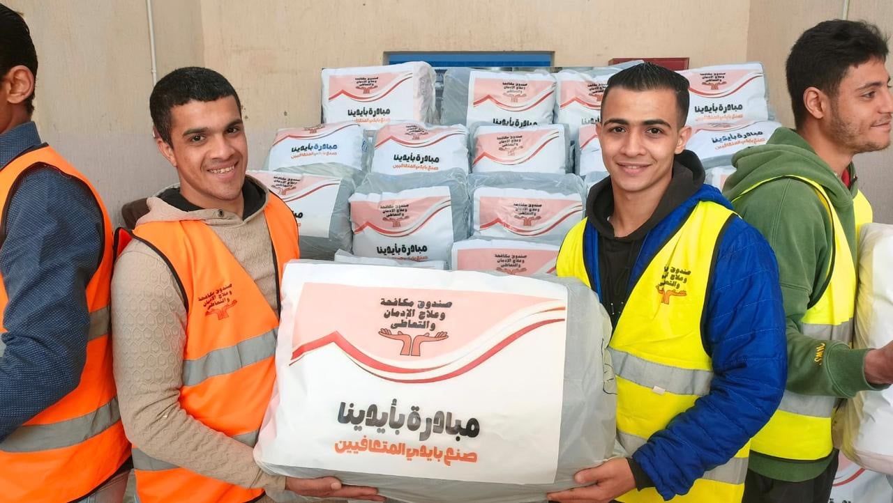 منتجات المتعافين من الإدمان منتجات المتعافين من الإدمان