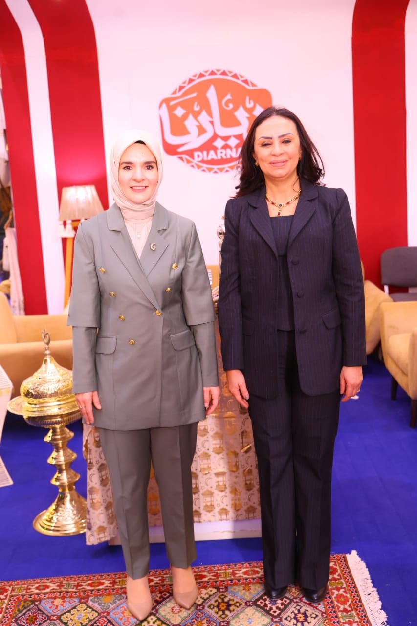 وزيرة التضامن ووزيرة الأسرة والخدمات الاجتماعية التركية بمعرض ديارنا للحرف اليدوية والتراثية