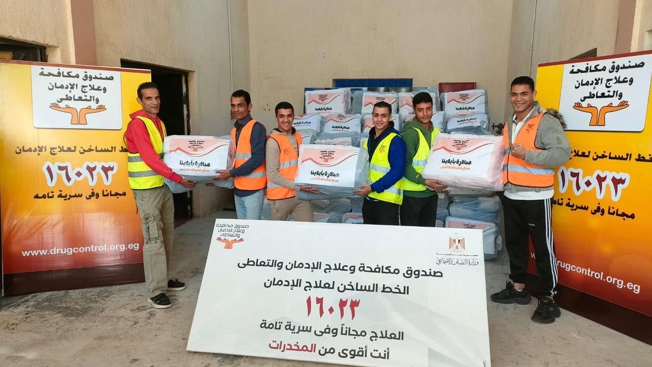 جانب من منتجات المتعافين من الإدمان جانب من منتجات المتعافين من الإدمان