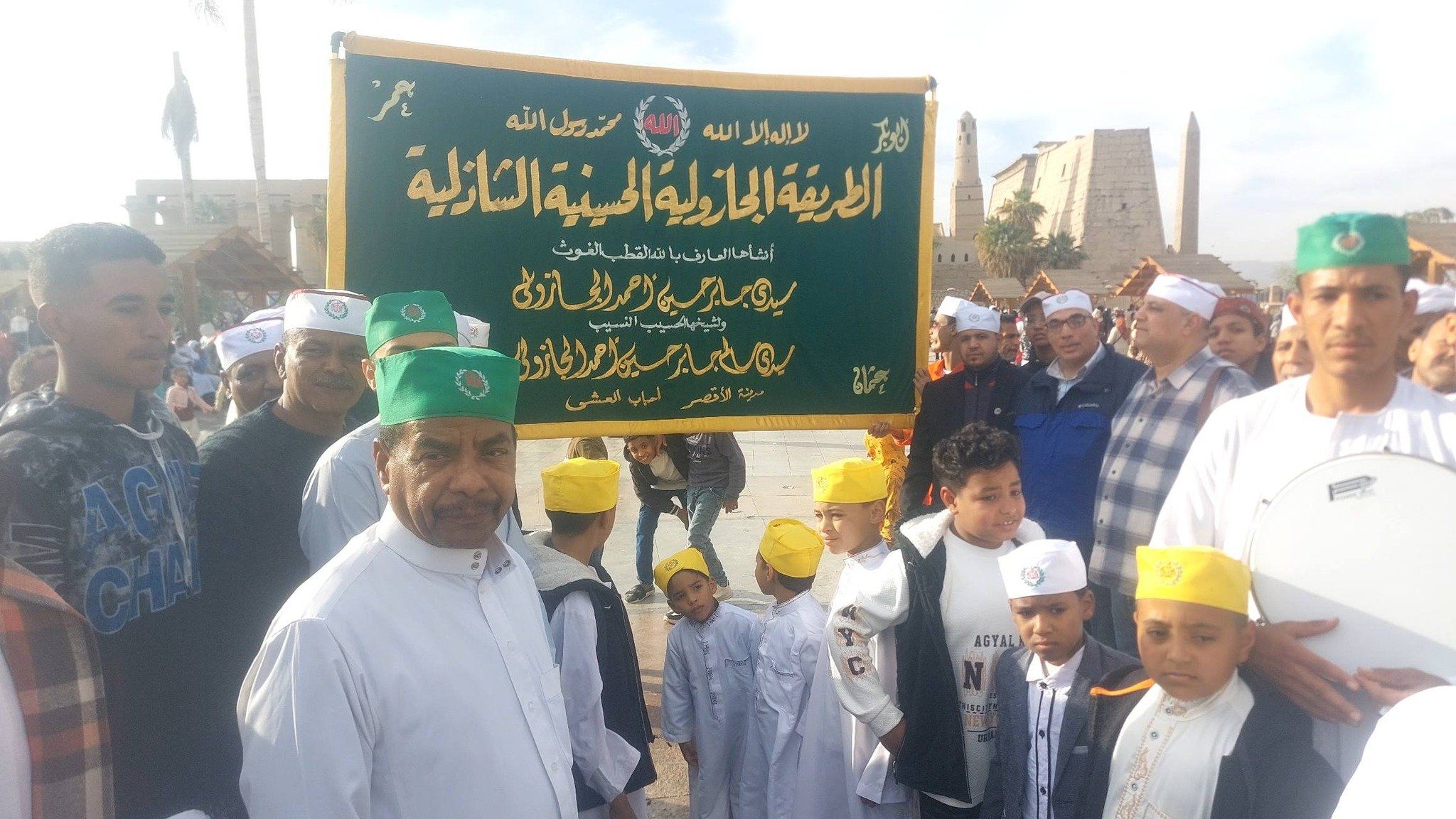 فعاليات مسيرة أعضاء الطريق الجازولية الحسينية الشاذلية بساحة أبو الحجاج