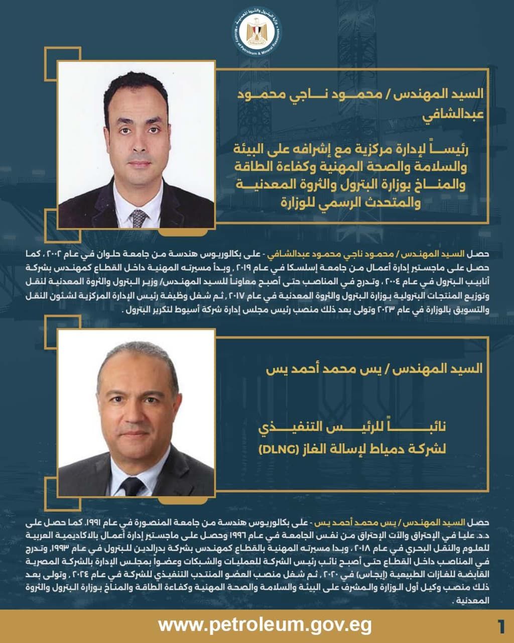 WhatsApp Image 2026-02-01 at 3.47.30 PM WhatsApp Image 2026-02-01 at 3.47.30 PM