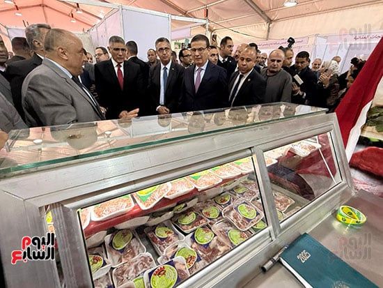 أقسام السلع بمعرض المتحف الزراعي أقسام السلع بمعرض المتحف الزراعي