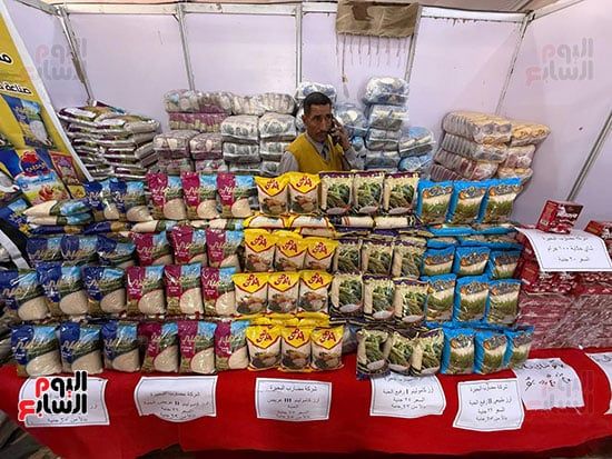 أصناف الأرز في معرض السلع بالمتحف الزراعي أصناف الأرز في معرض السلع بالمتحف الزراعي