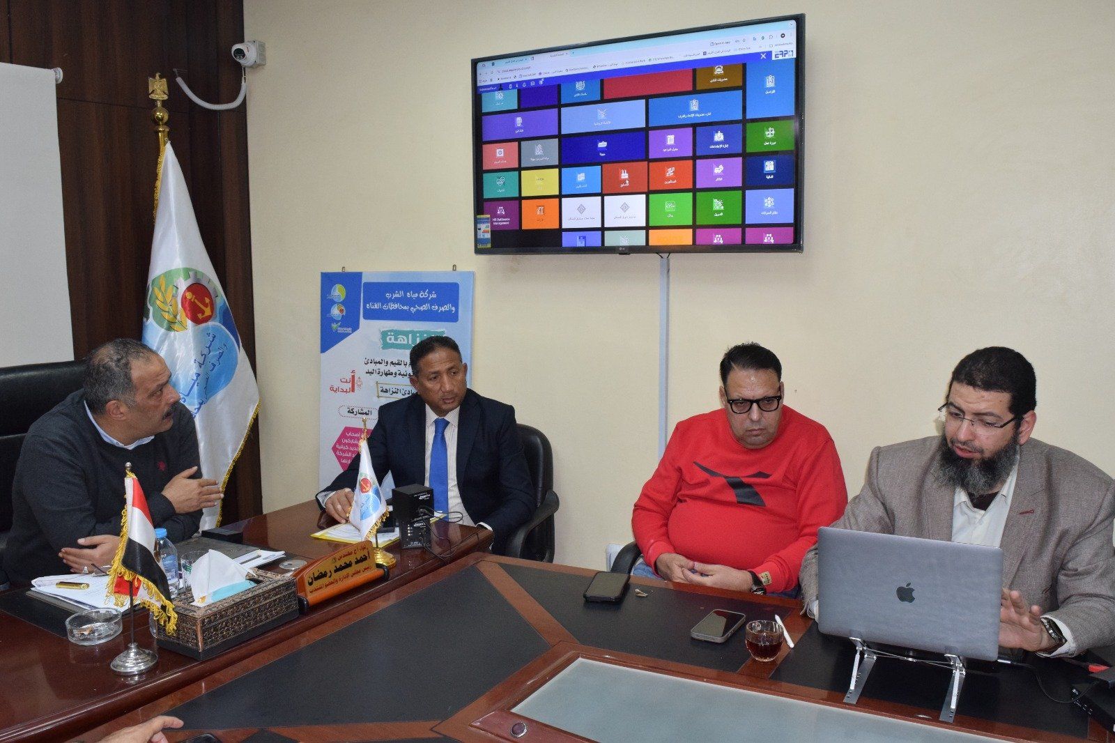 مياه القناة تقتحم عصر الذكاء الاصطناعي بمنظومة رقمية متكاملة لإدارة الأزمات (3) مياه القناة تقتحم عصر الذكاء الاصطناعي بمنظومة رقمية متكاملة لإدارة الأزمات (3)