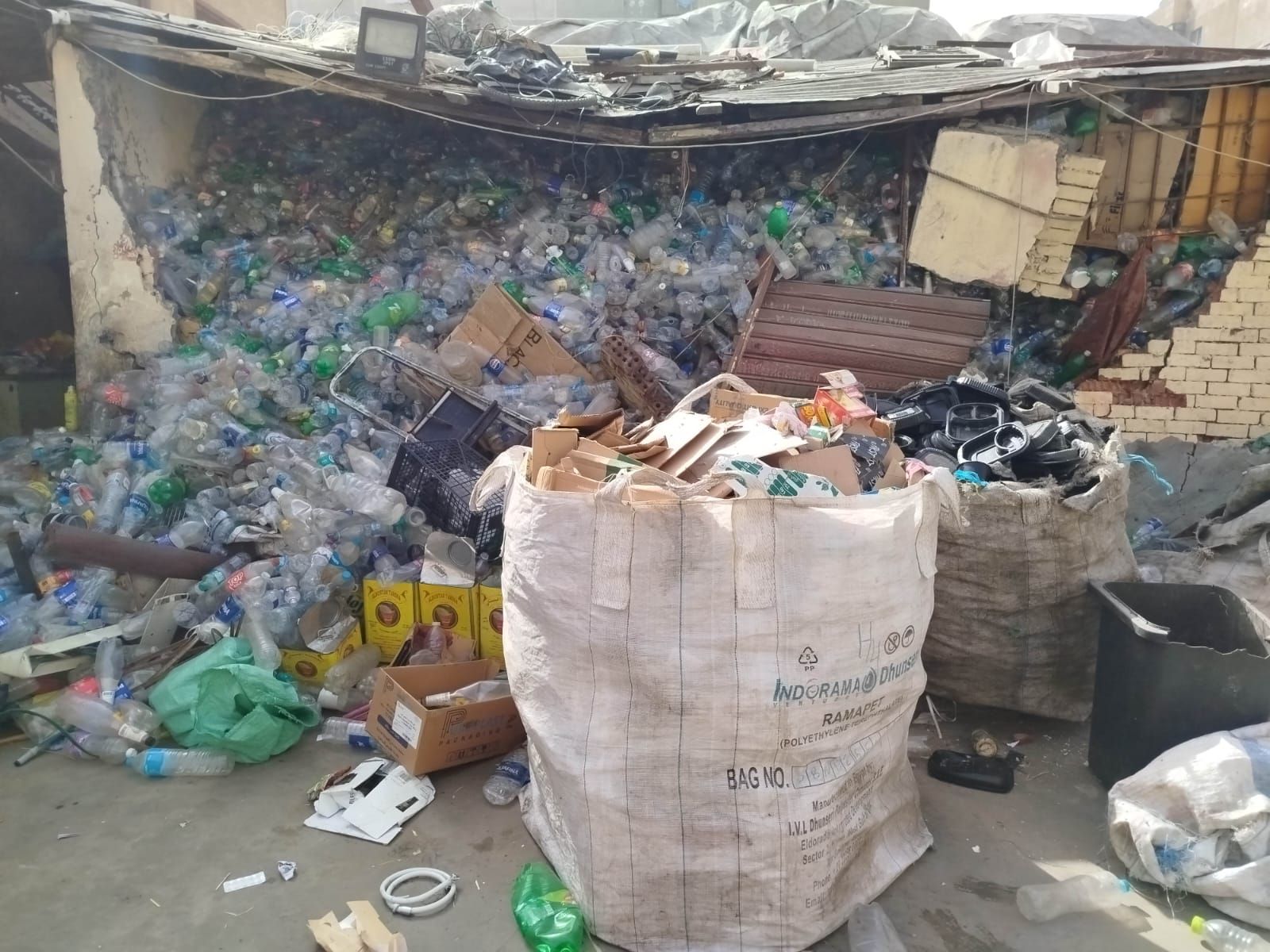 بيع فرزة بيع فرزة