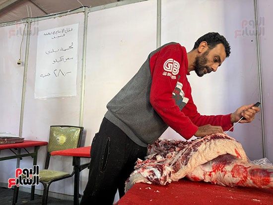 توفير اللحوم بمعرض السلع في المتحف الزراعي توفير اللحوم بمعرض السلع في المتحف الزراعي
