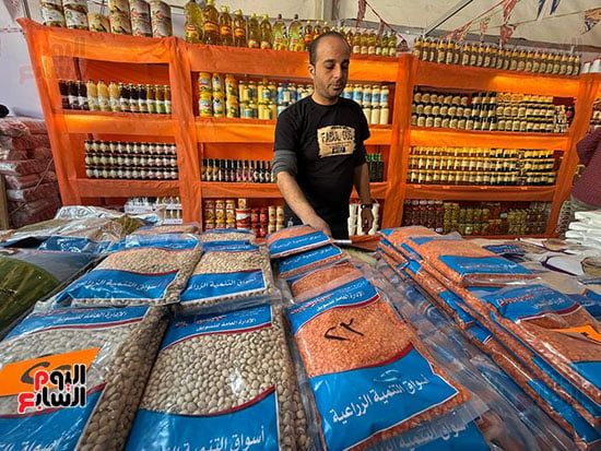 السلع الأساسية بمعرض السلع في المتحف الزراعي السلع الأساسية بمعرض السلع في المتحف الزراعي