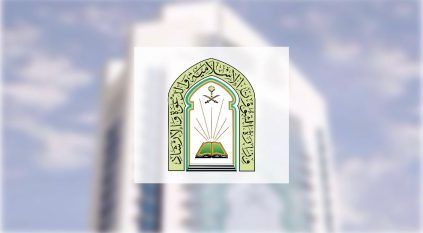 الشؤون الإسلامية تُرسي عقود صيانة وتشغيل 6478 مسجدًا وجامعًا بأكثر من 408 ملايين ريال