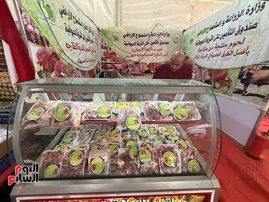 قسم اللحوم بمعرض المتحف الزراعي قسم اللحوم بمعرض المتحف الزراعي