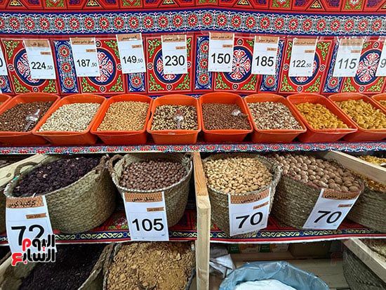 توفير السلع والمنتجات بأسعار مخفضة في المتحف الزراعي توفير السلع والمنتجات بأسعار مخفضة في المتحف الزراعي