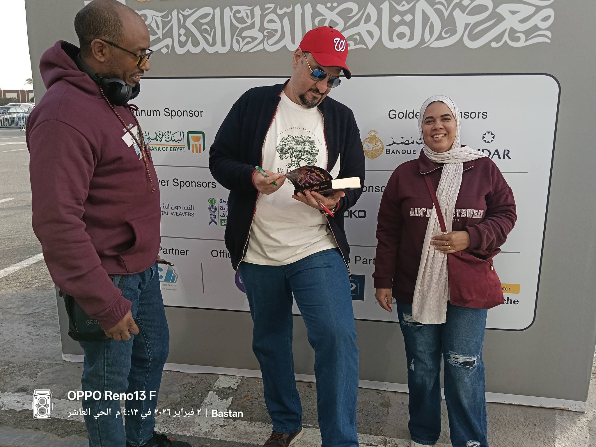 هشام اسماعيل يطرح سيناريوهين (1) هشام اسماعيل يطرح سيناريوهين (1)