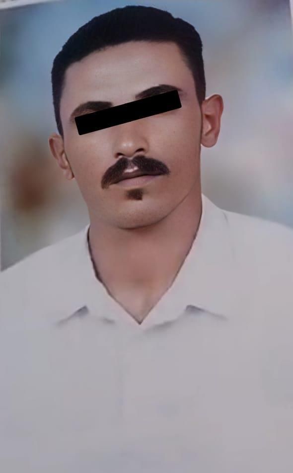 الأب المتهم الأب المتهم