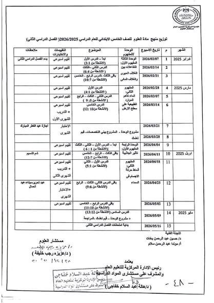 1000206014 1000206014