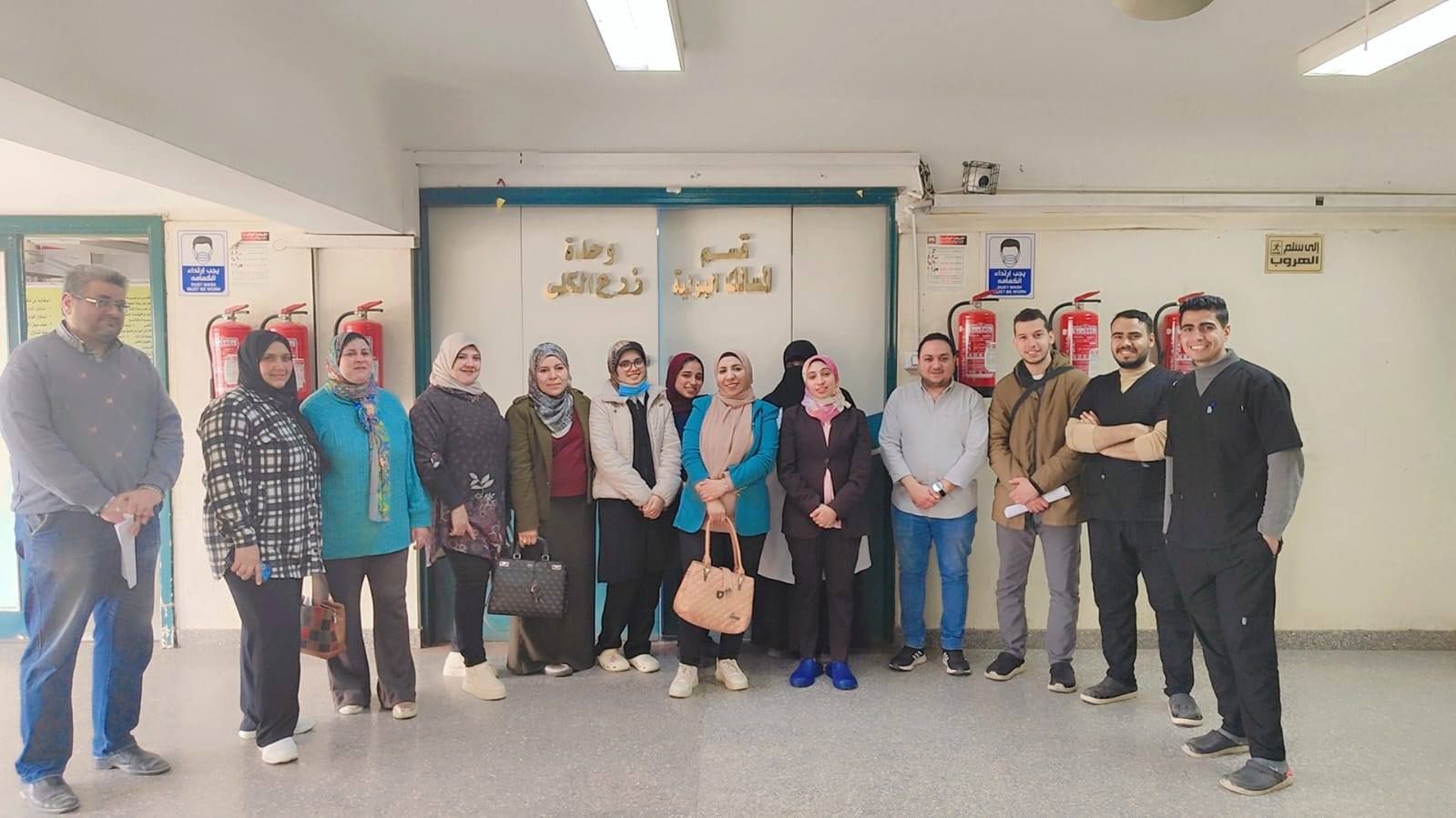 الفريق الطبى الفريق الطبى