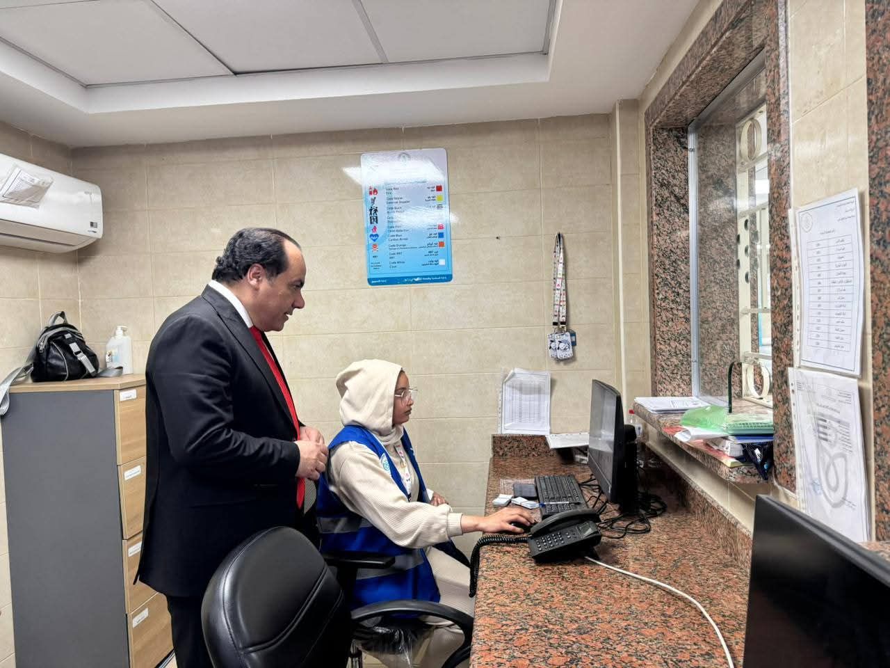 متابعةالتسجيل .