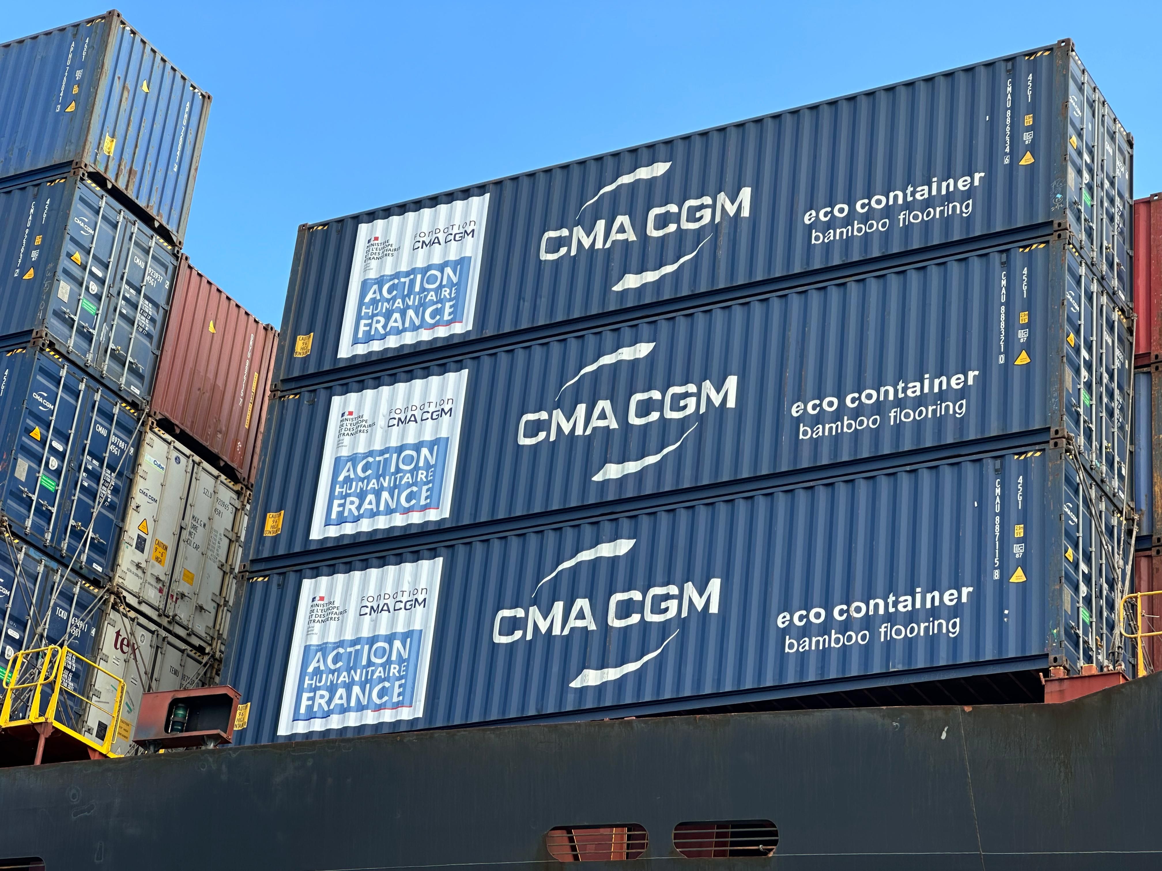 قافلة المساعدات