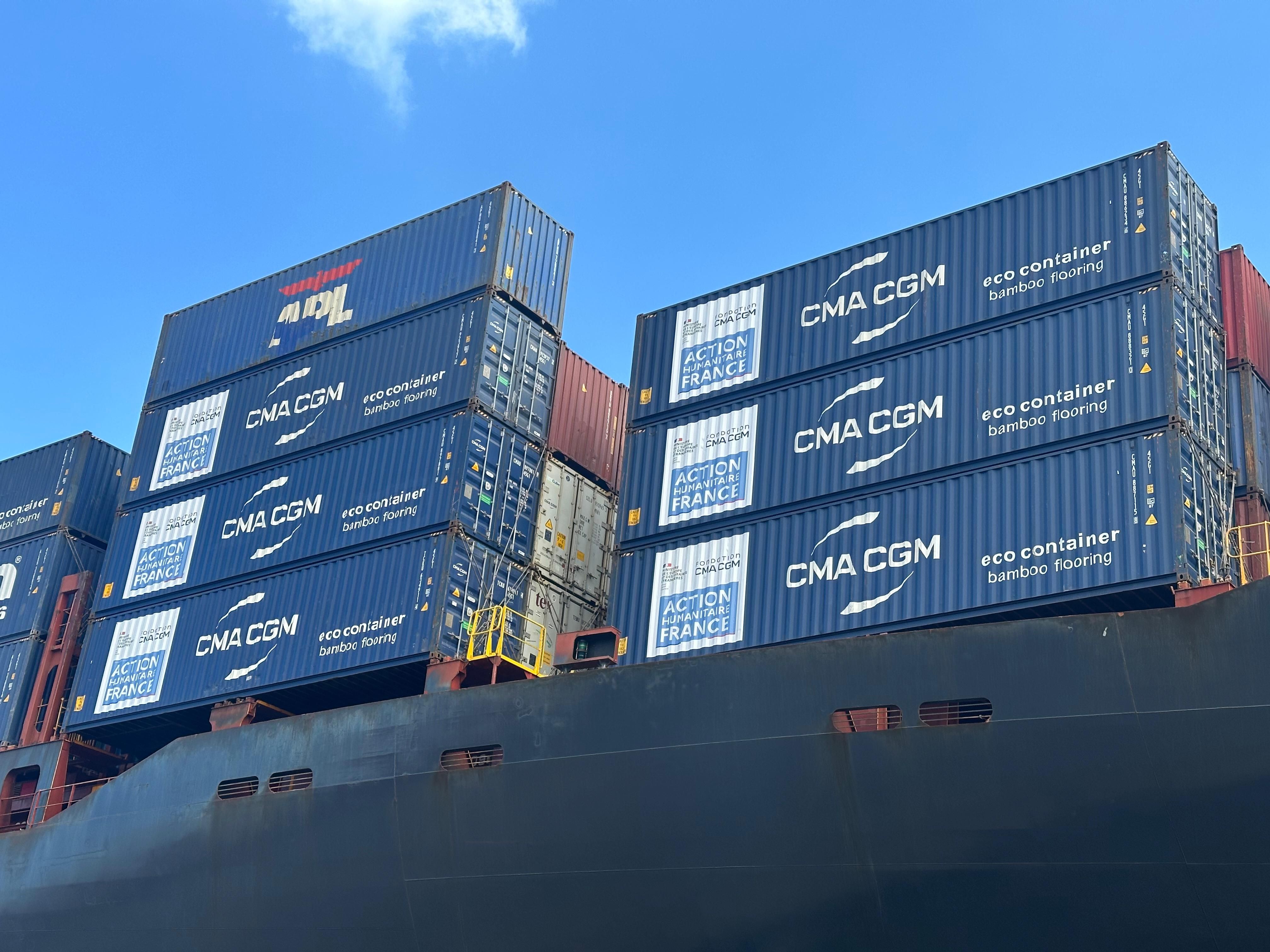 حاويات المساعدات