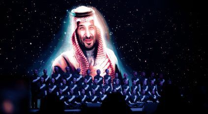 رمزيات الامتنان تتجلّى بحفل الجائزة السعودية للإعلام.. عرض مسرحي عالمي يستلهم تقدير ولي العهد