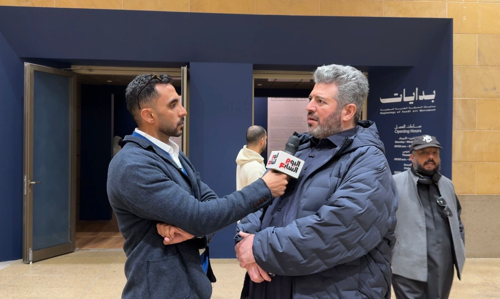 WhatsApp Image 2026-02-05 at 10.03.57 AM (1)