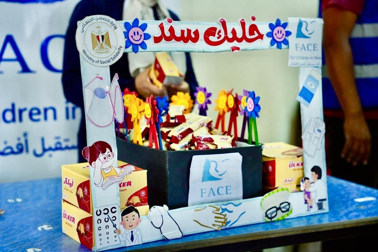 تنفيذ 5 قوافل تنموية شاملة داخل المدارس الابتدائية