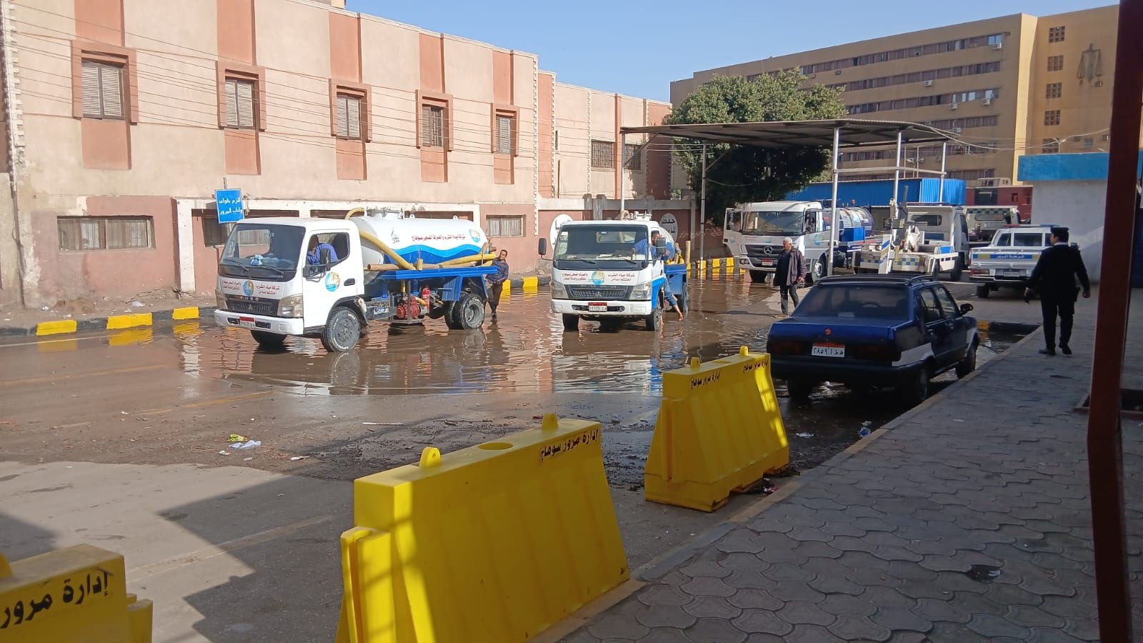 اعمال شفط المياه اعمال شفط المياه