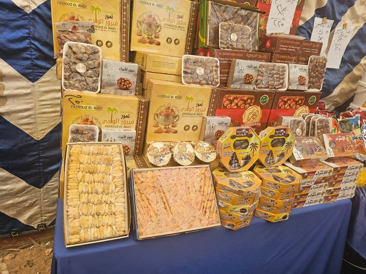 جانب من توفير التمور ومنتجات رمضان فى معارض أهلاً رمضان